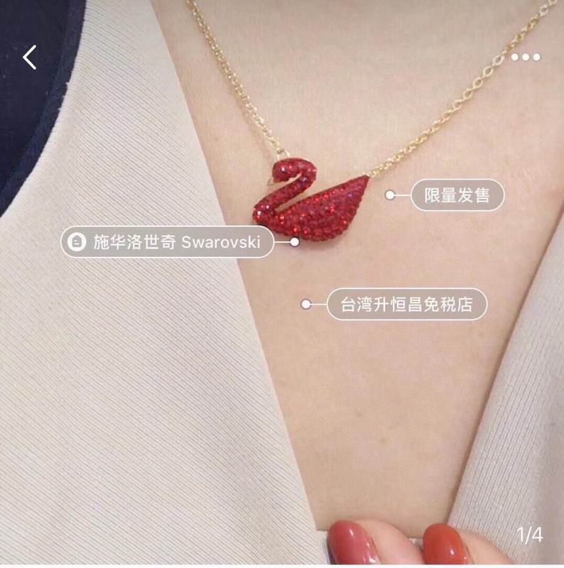 Swarovski Necklace 03lyr113 (9)